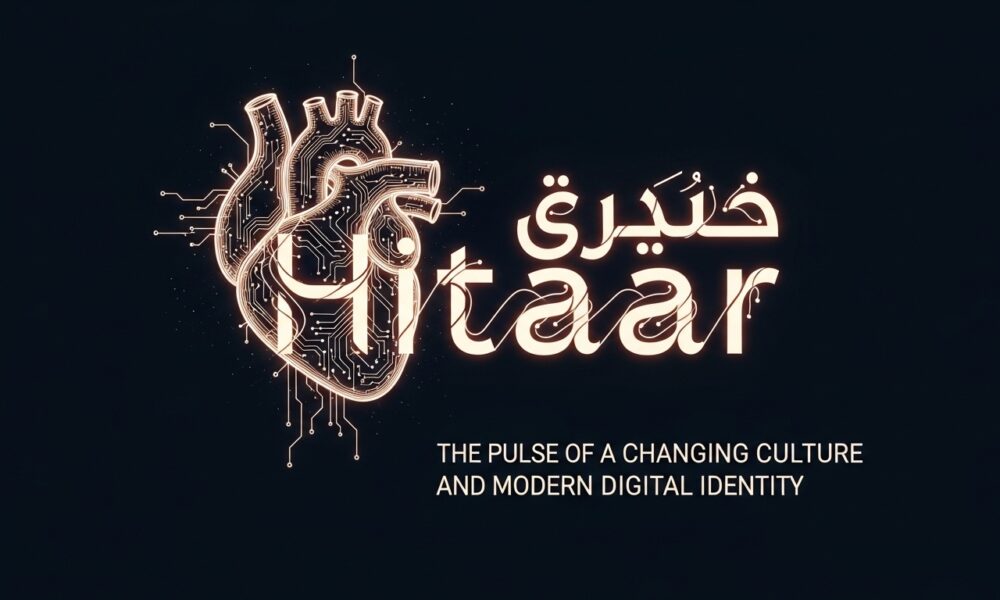 Hitaar